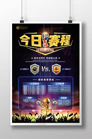 英超新星崛起22岁神锋创历史纪录