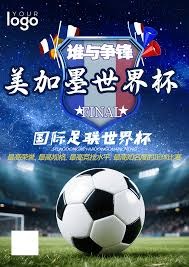 山东泰山引援困境分析 外援数量创中超新低