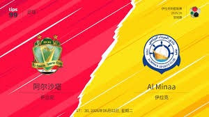 切尔西遭遇惨败 曼城在英超第31轮轻松获胜